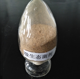 麗江綿柔型白酒專用微生態(tài)菌劑